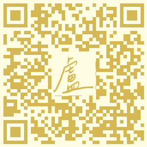 極簡主義印象派繪畫 - 黃阿盧