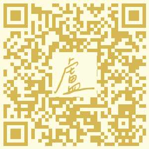 苗栗銅鑼：杭菊、波斯菊、向日葵 - 黃阿盧