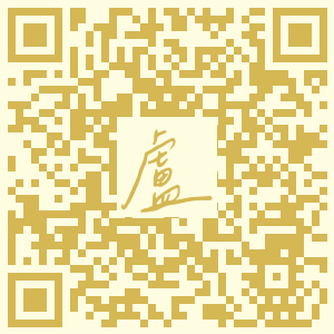 沐心泉休閒農場：黃金楓、白雪木、繡球花 - 黃阿盧