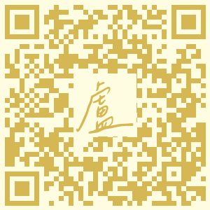 沐心泉休閒農場：黃金楓、白雪木、繡球花 - 黃阿盧