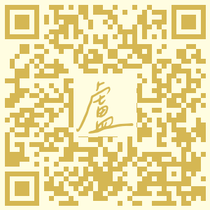 調皮的弟弟 - 黃阿盧