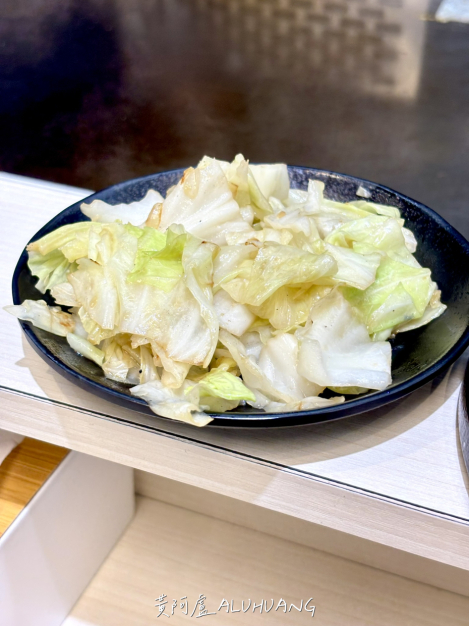高麗菜