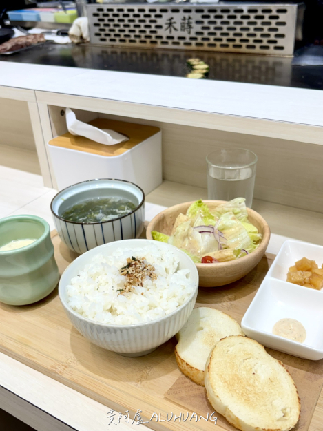 套餐