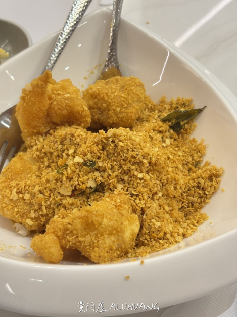 星洲金麥蝦球爆