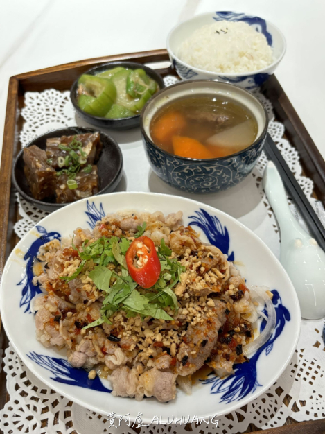 當時的限定菜色