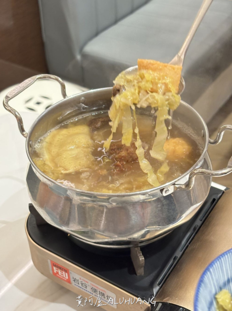 東北酸菜白肉鍋