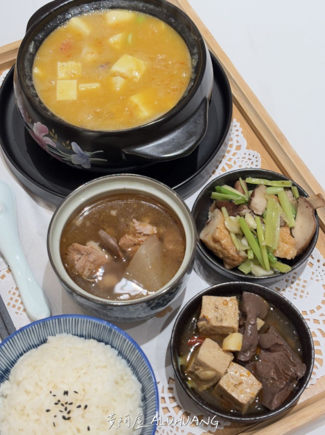 蟹黃海鮮豆腐煲