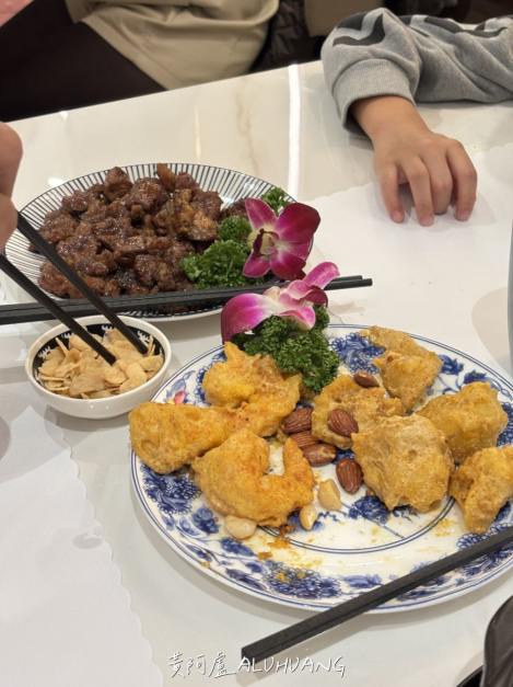 香蒜骰子牛／蝦球